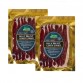 Duck Prosciutto Sliced - Dry Cured Duck Breast - 2oz - (Pack of 2)